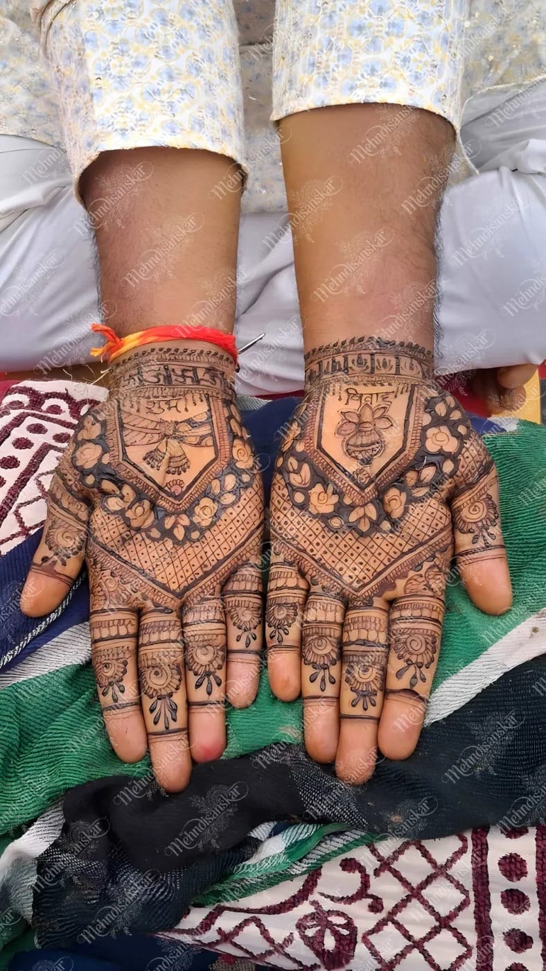 Shahi Dulha (Basic Groom)